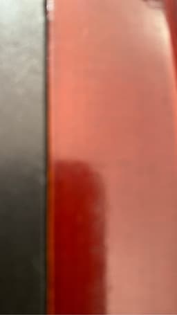 ياسر