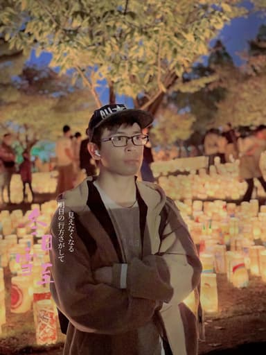 Lương Bằng
