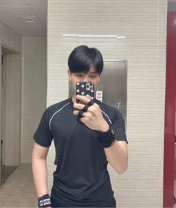 lee min