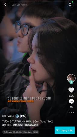 Ni Ni