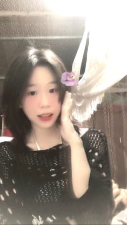 Qynh Nhuu