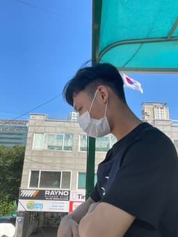 Nam Pham