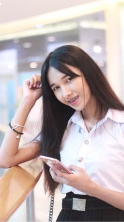 เตย