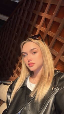 Аня
