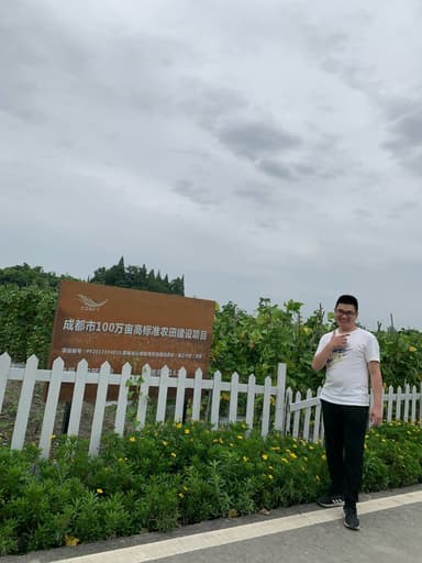 刘 陶