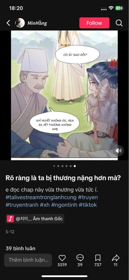 Nam Ngọc
