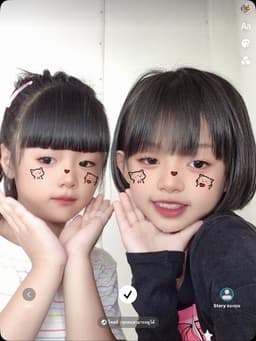 มายด์