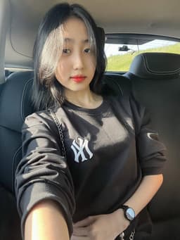 Trần Su