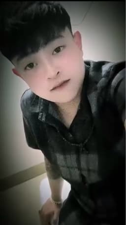 Tùng