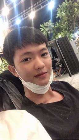 công