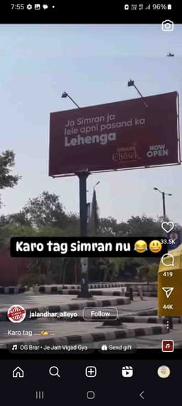 simar