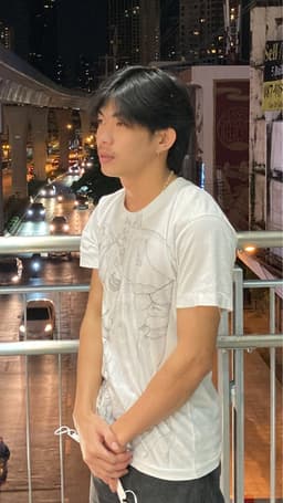 ปุ้ย
