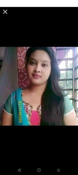 Reena