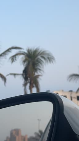 و ن