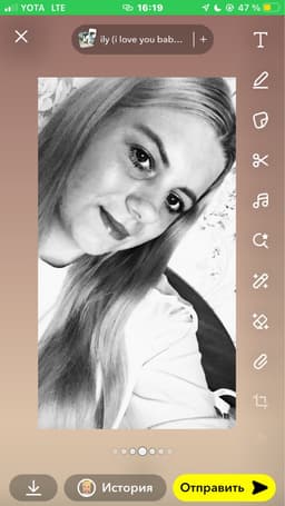 Vikaa