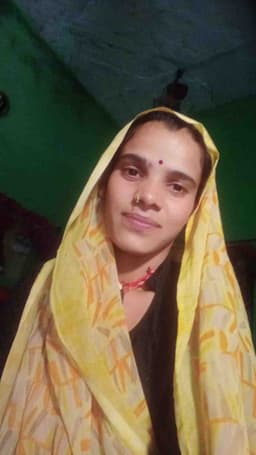 seema raj