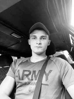 Микола