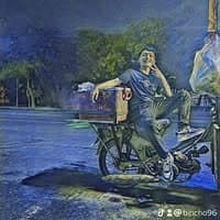 Cường