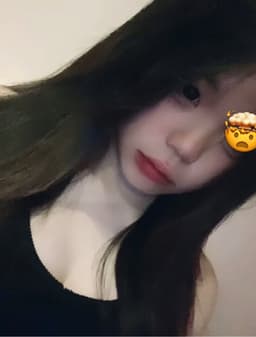 kieu na
