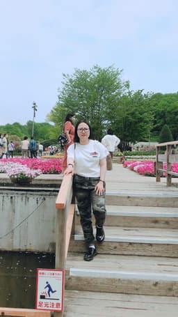 Nu vip