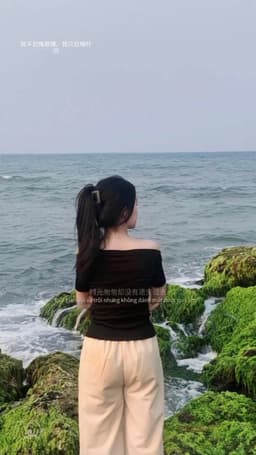hoàng nhi