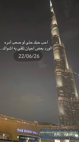 11 ؟؟؟
