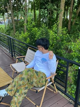 บาส‘ส