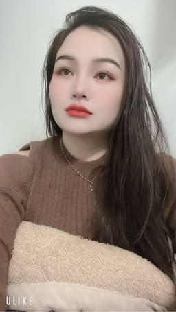 Chu Ngân