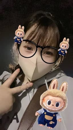 min