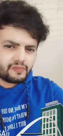 بدر ال