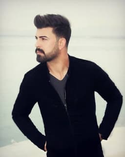emre