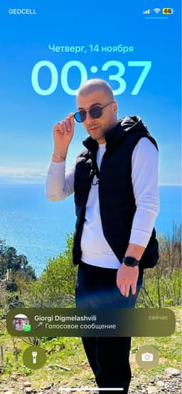 Bulbulashvili Daviti