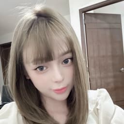 Hana