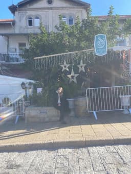 שירן אברני