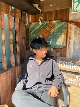 แอบแฝง