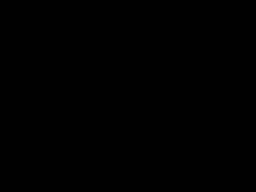 อะไรร