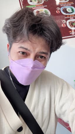 อาโปร