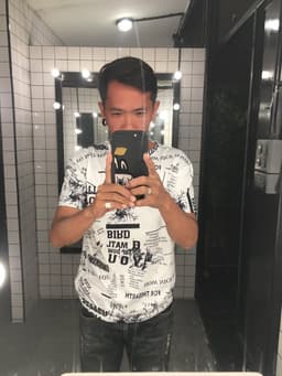 นฤภัย มนตรี