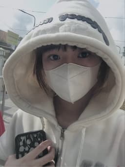 Như Ýii