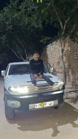 Al Mohmad