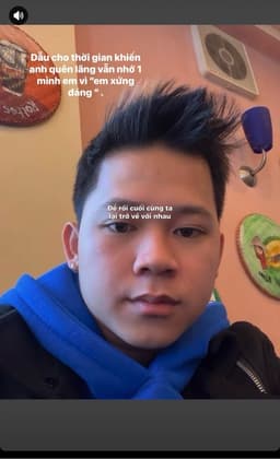 Quên Tên