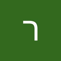 רום גבאי