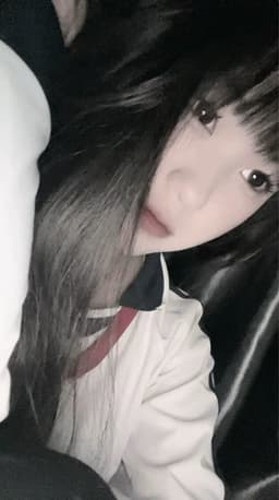 Ng Mi