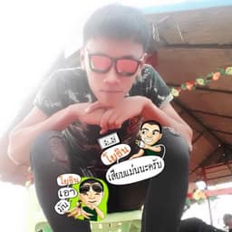 โยธิน จอมศรี