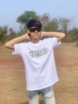 ไซสำแดง หีน
