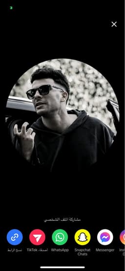 Akram AL-Hamdi
