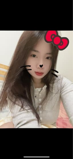 Hong Ngam