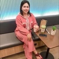 เอิร์น