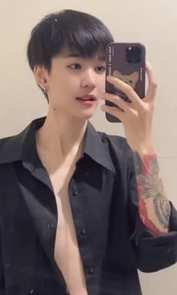 นิชา