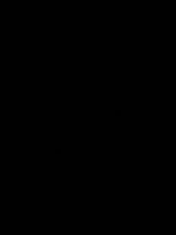 berkecan